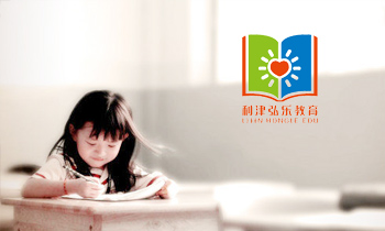 利津弘乐教育培训学校 logo设计