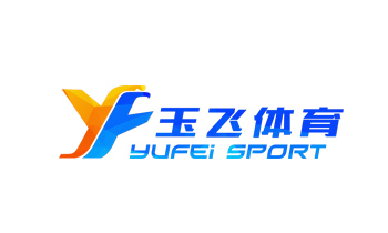 广饶玉飞体育 标志设计