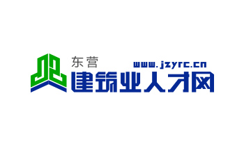 东营建筑业人才网logo设计