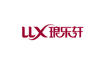 琅乐轩家居用品有限公司 logo设计